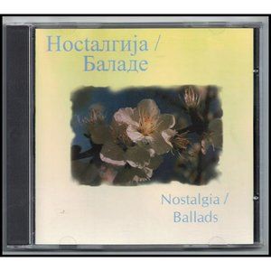 vintage Serbian music CD - Nostalgia / Ballads